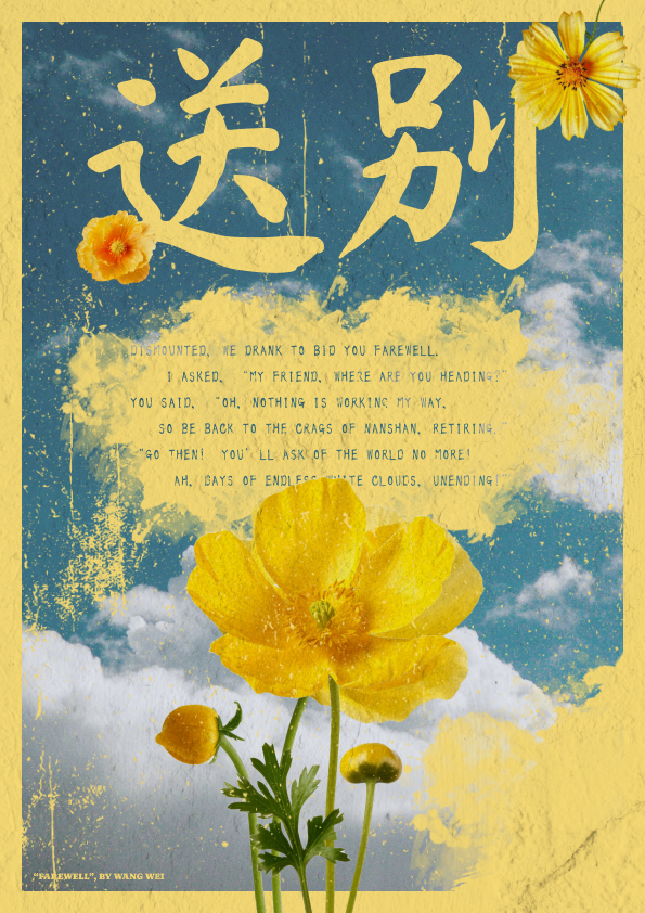Graphic Design 2