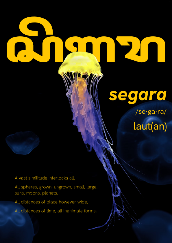 Graphic Design 3