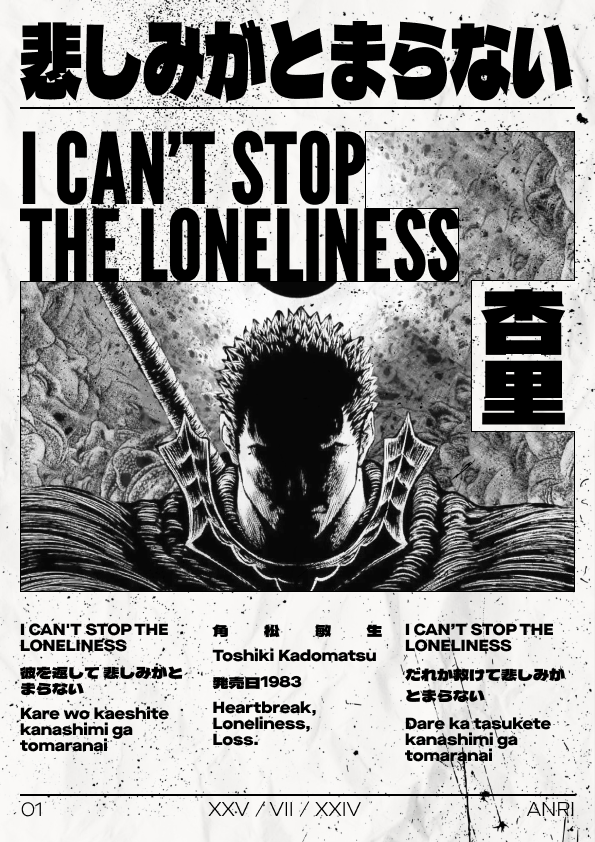 Graphic Design 4
